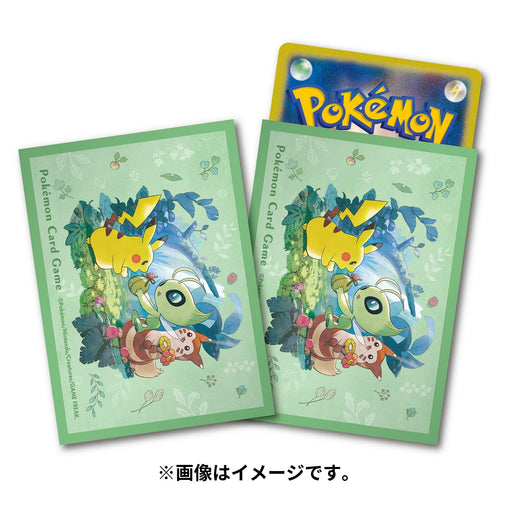 Pokemon Center Original Pokemon Card Game Deck Shield Gift of the Forest NEW_1