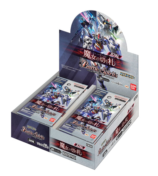 Gundam THE WITCH FROM MERCURY Booster Box CB25 Battle Spirits Bandai 20 packs_1