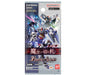 Gundam THE WITCH FROM MERCURY Booster Box CB25 Battle Spirits Bandai 20 packs_2