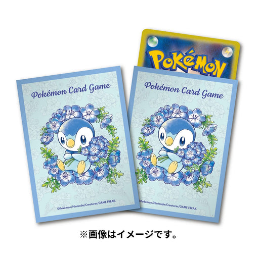 Pokemon Center Original Pokemon Card Game Deck Shield Baby Blue Eyes NEW_1