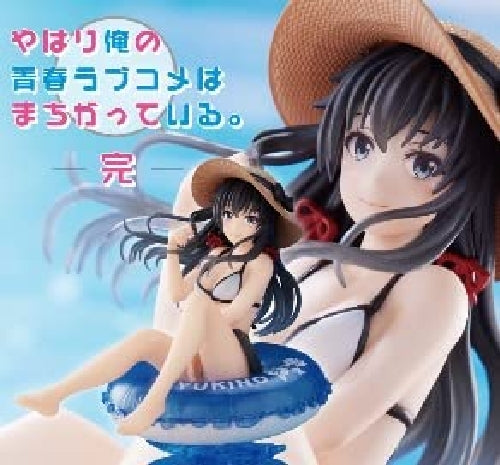 My Teen Romantic Comedy Snafu Yukino Yukinoshita Figure Aqua Float Girls TAITO_1