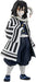 Pop Up Parade Demon Slayer: Kimetsu no Yaiba Obanai Iguro Figure G94597 NEW_1