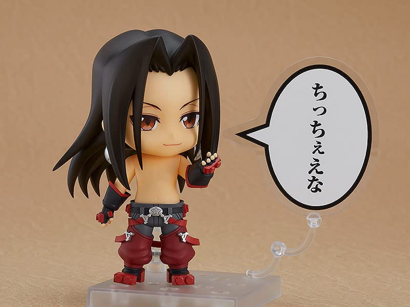 Nendoroid 1937 SHAMAN KING Hao Painted plastic non-scale Action Figure G17090_4