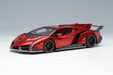 EIDOLON 1/43 Lamborghini Veneno 2013 Rosso Veneno EM449D Resin Model Car NEW_2