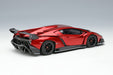 EIDOLON 1/43 Lamborghini Veneno 2013 Rosso Veneno EM449D Resin Model Car NEW_3