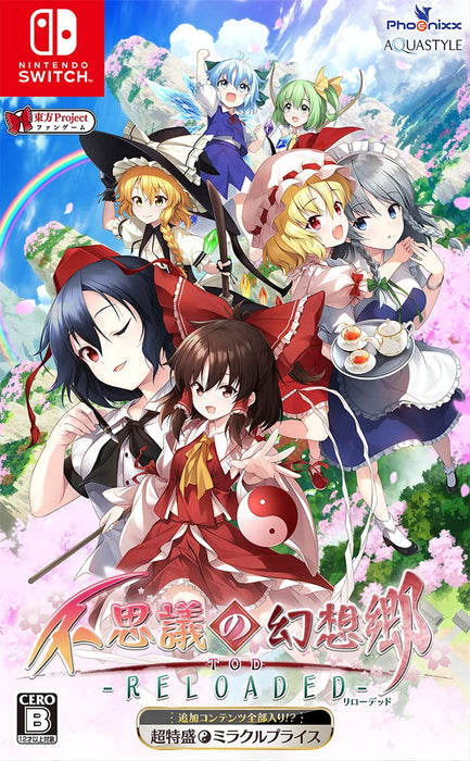Nintendo Switch Game Mystery Gensokyo TOD RELOADED with all DLC HAC-P-AMSMD NEW_1