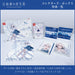 Switch Cyanotype Daydream collector box Design Works+2CD+Novel LPHC-00001 NEW_2