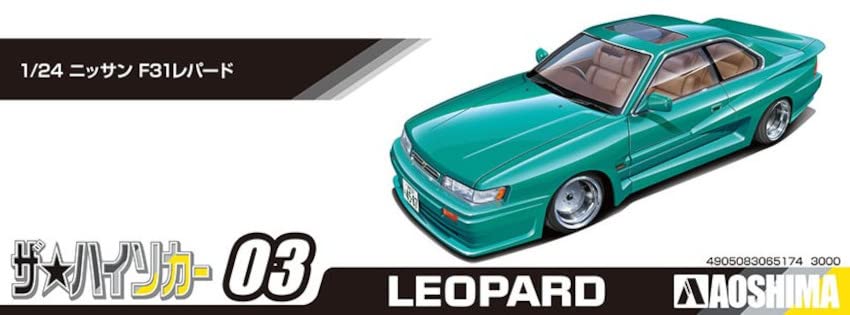 AOSHIMA 1/24 The High class custom cars No.3 NISSAN F31 LEOPARD Model kit NEW_5