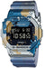 CASIO G-SHOCK GM-5600SS-1JR Street Spirit Series Limited Edition Men's Watch NEW_1