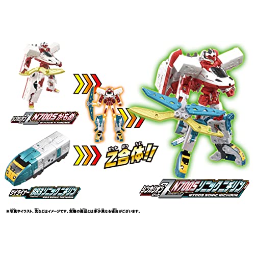 Plarail SHINKALION Z N700S KAMOME & ZAILINER 883 SONIC NICHIRIN Set ‎212539 NEW_5
