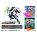 Plarail SHINKALION Z N700S KAMOME & ZAILINER 883 SONIC NICHIRIN Set ‎212539 NEW_6