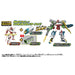 Plarail SHINKALION Z N700S KAMOME & ZAILINER 883 SONIC NICHIRIN Set ‎212539 NEW_7