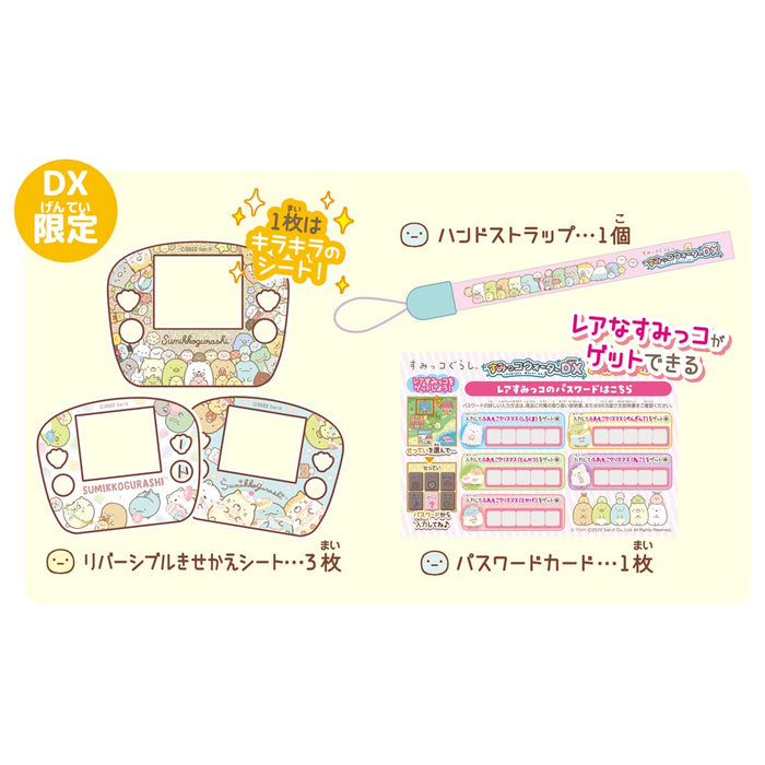 Sumikko gurashi Sumikko Water DX LCD game + hand strap Delux Edition Takara NEW_5