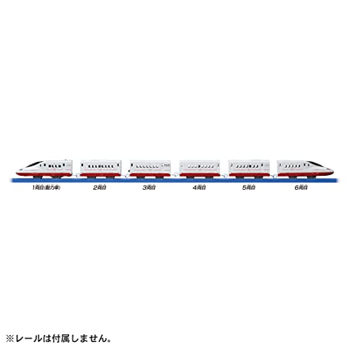 TAKARA TOMY Plarail Let's Connect Lot Nishikyushu Shinkansen Kamome Figure NEW_6