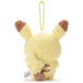 Pokemon Pokepiece Plush Doll Ball Chain Mascot Keychain Pikachu H13cm ‎727672_3