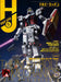 Monthly Hobby Japan November 2022 (Magazine) THUNDERBOLT MECHANICS 10th Anniv._1