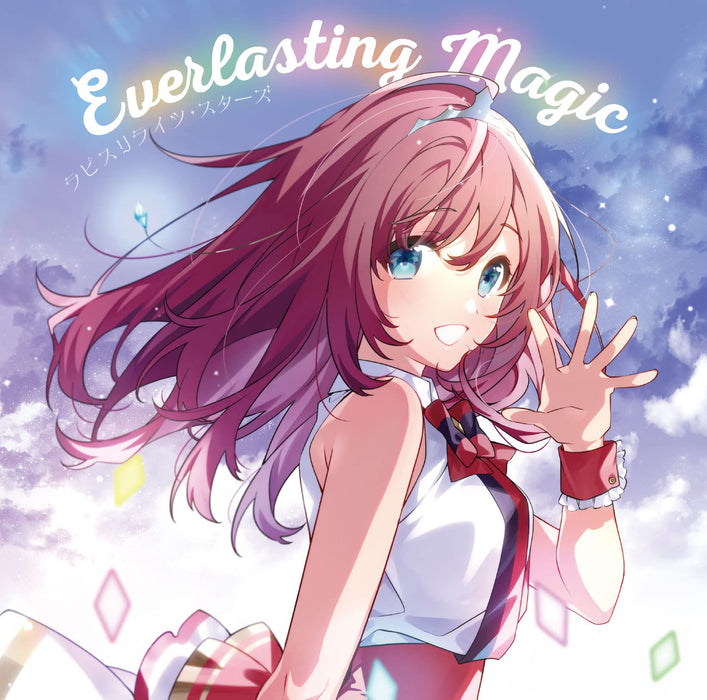 [CD] Everlasting Magic/ Lapis Relights Stars (Normal Edition) VICL-65743 NEW_1