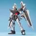 Bandai Spirits MG Gundam SEED C.E.73 STARGAZER GAT-X105E Strike Noir Gundam Kit_2