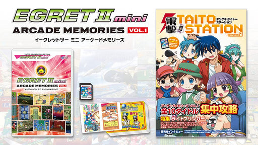 For EGRET II mini  Arcade Memories VOL.1 SD card 10 titles game & Book TAS-G-002_1