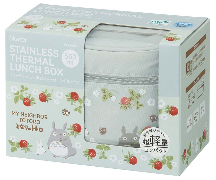 skater antibacterial thermal lunch box My Neighbor Totoro raspberry ‎KCLJC6AG-A_6