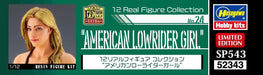 Hasegawa 1/12 Real Figure Collection No.24 AMERICAN LOWRIDER GIRL kit SP543 NEW_6
