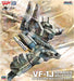 Hasegawa 1/72 Macross VF-1J Armored Valkyrie Operation Bullseye Part2 Kit 65880_6