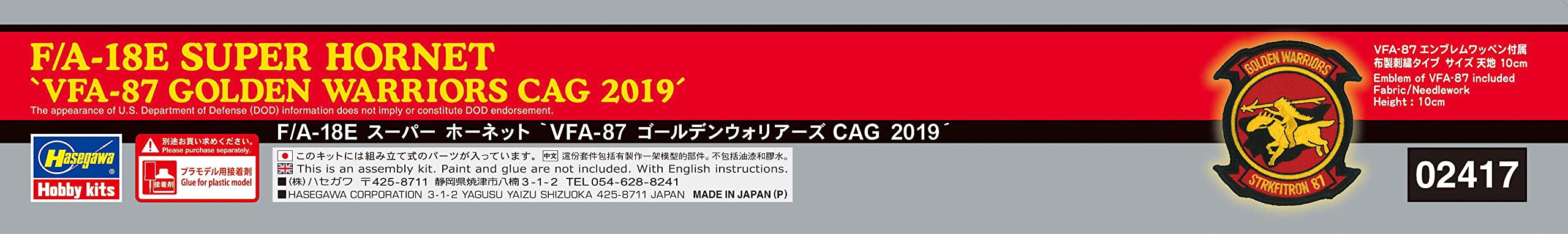 Hasegawa 1/72 F/A-18E SUPER HORNET VFA-87 GOLDEN WARRIORS CAG 2019 kit 02417 NEW_7