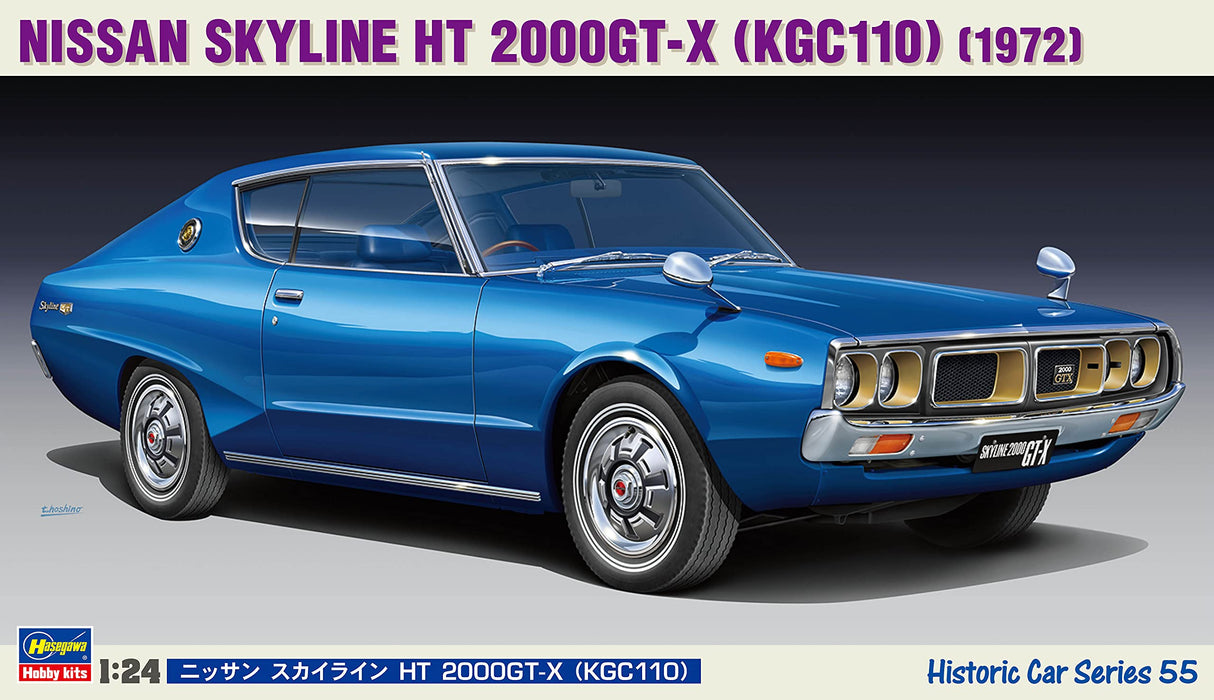 Hasegawa 1/24 NISSAN SKYLINE HT 2000GT-X KGC110 1972 Plastic Model kit HC55 NEW_4