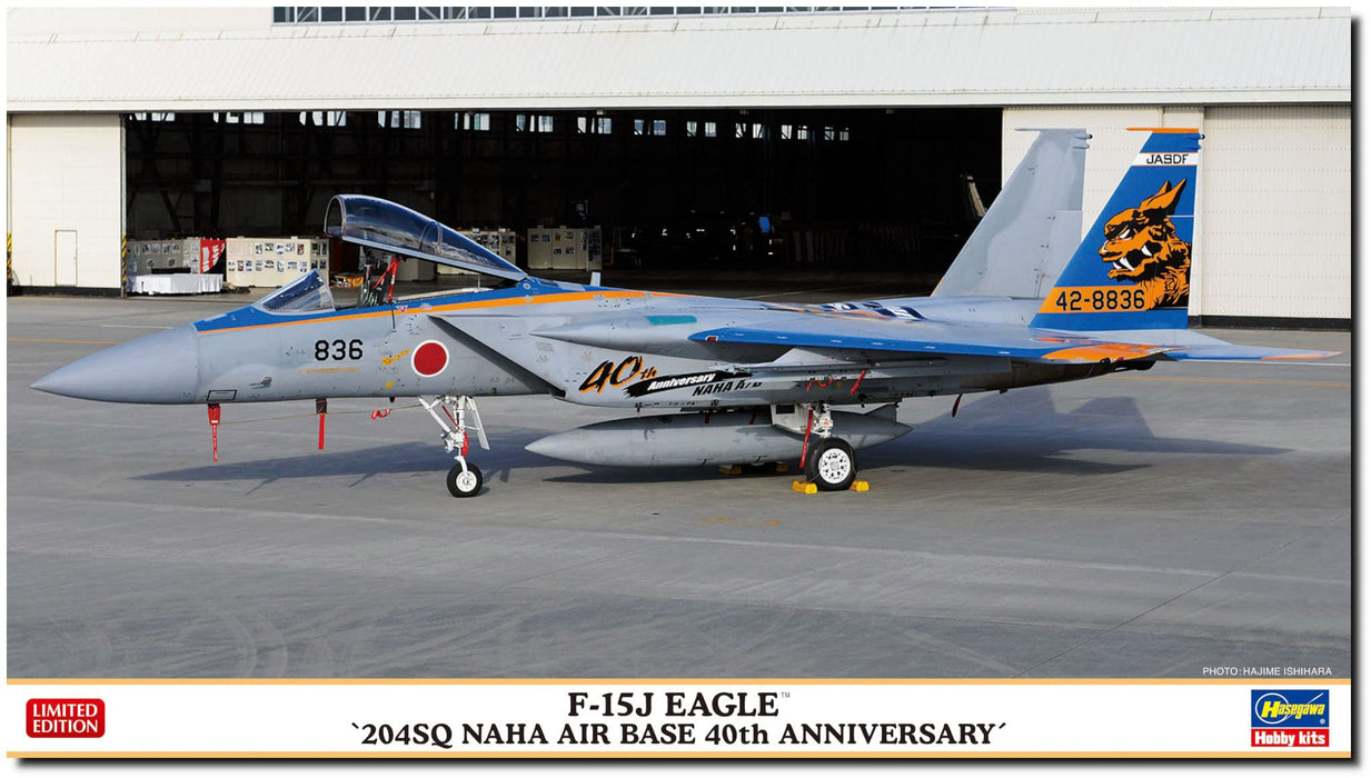 Hasegawa 1/72 F-15J EAGLE 204SQ NAHA AIR BASE 40th ANNIVERSARY kit 02419 NEW_1