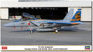 Hasegawa 1/72 F-15J EAGLE 204SQ NAHA AIR BASE 40th ANNIVERSARY kit 02419 NEW_1