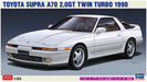 Hasegawa 1/24 TOYOTA SUPRA A70 2.0GT TWIN TURBO 1990 Plastic Model kit 20600 NEW_5