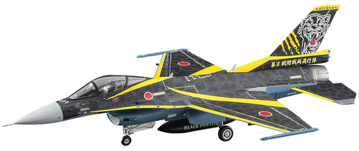 Hasegawa 1/48 Mitsubishi F-2A 8SQ 60th ANNIVERSARY Plastic Model kit 07517 NEW_1