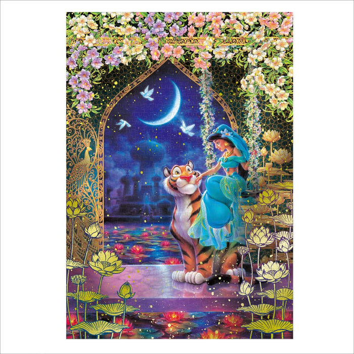 Tenyo 1000pcs Jigsaw Puzzle Disney Gentle Night Jasmine Gilding style D-1000-097_1