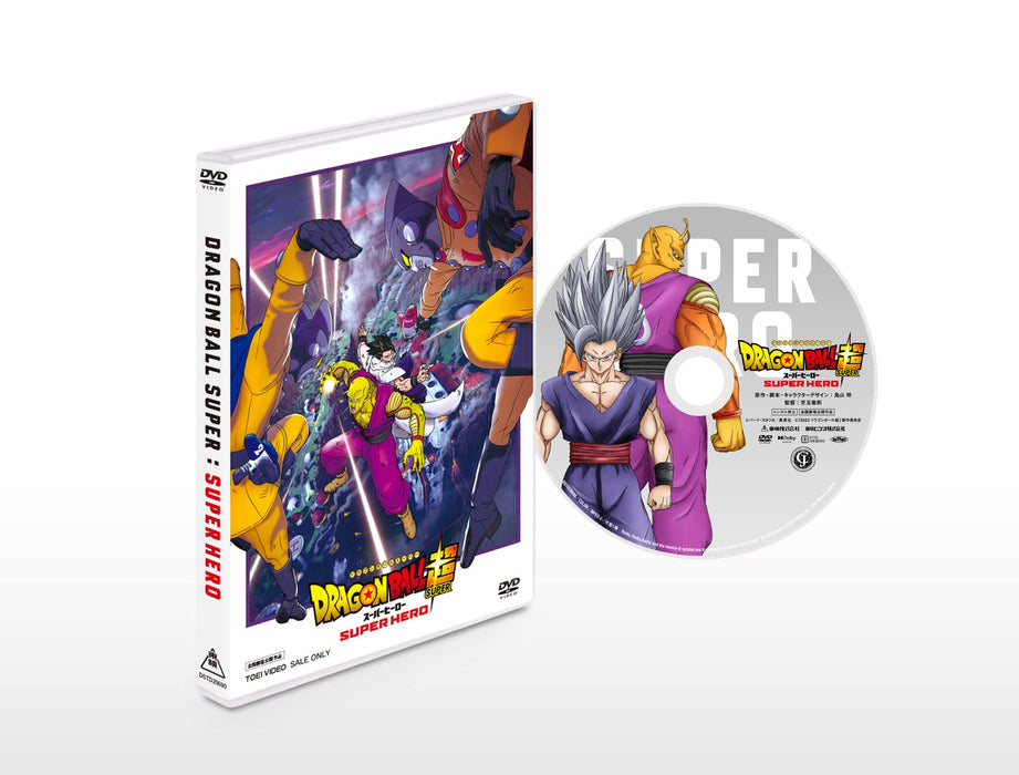 Dragon Ball Super Super Hero First Limited Edition DVD DSTD-20690 Tall Case NEW_1