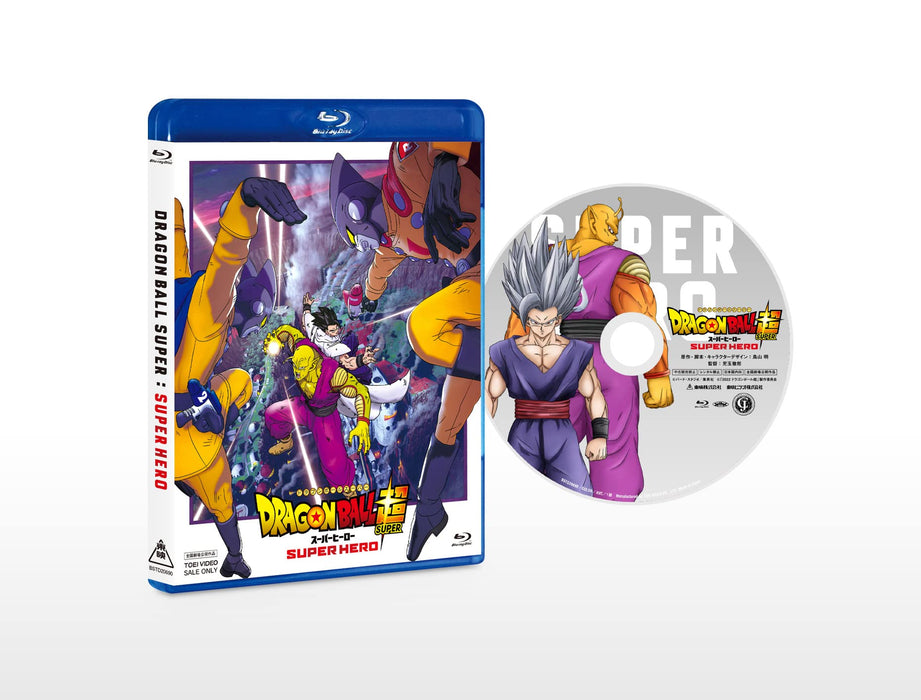 Dragon Ball Super Super Hero First Limited Edition Blu-ray BSTD-20690 Tall Case_1