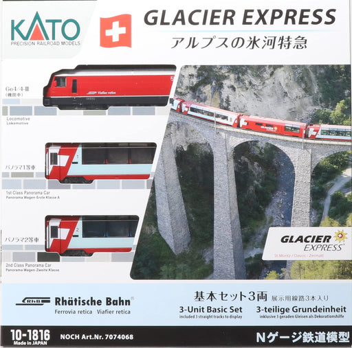 KATO N Gauge Glacier Express 3-Car Basic Set Powered (New Motor) 3-Car 10-1816_1