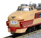 KATO N Gauge Series 485 Early 6-Car Basic Set 10-1527 Model Railroad Supplies_3