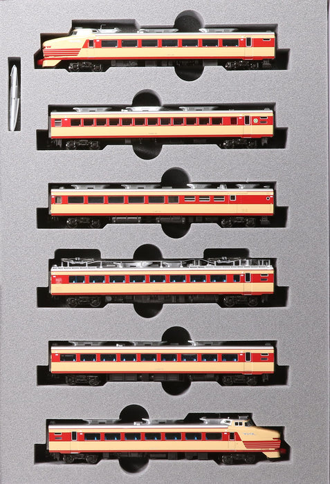 KATO N Gauge Series 485 Early 6-Car Basic Set 10-1527 Model Railroad Supplies_4