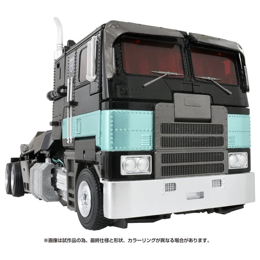 Transformers Master Piece Movie Series MPM-12N Nemesis Prime Action Figure F7678_2