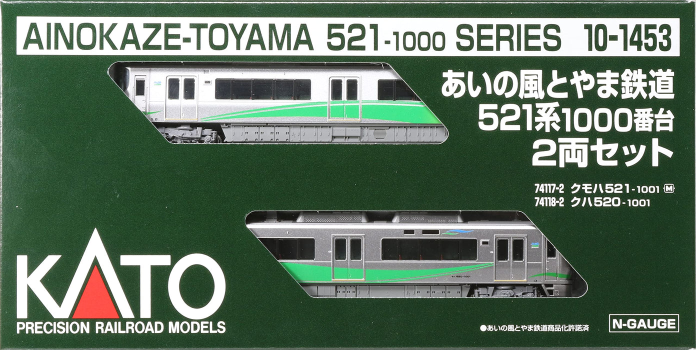 KATO N Gauge AINOKAZE-TOYAMA 521-1000 SERIES 2-Car Set 10-1453 Model Train NEW_5