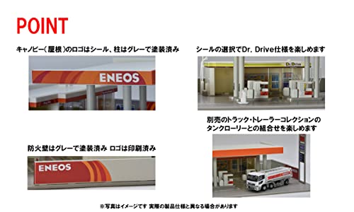 Tomix N gauge Gas Station ENEOS 4264 Model Railroad Supplies Diorama Supplies_2
