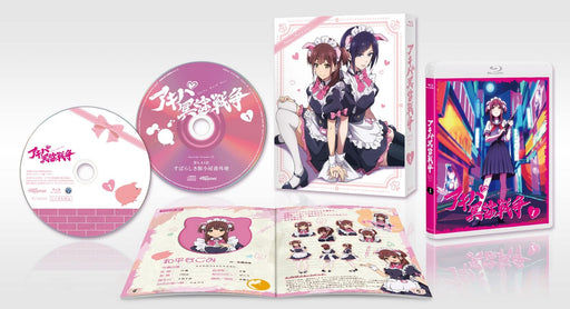 [Blu-ray+CD] Akiba Maid War Vol.1 First Limited Edition with Booklet BIXA-1371_1