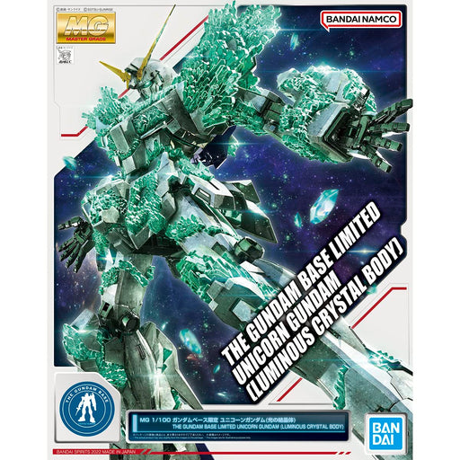 MG 1/100 Gundam Base Limited Unicorn Gundam Luminous Crystal Body Model Kit NEW_1