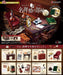 Re-Ment Petit Sample Series Detective's room Set of 8 pieces Complete BOX NEW_1
