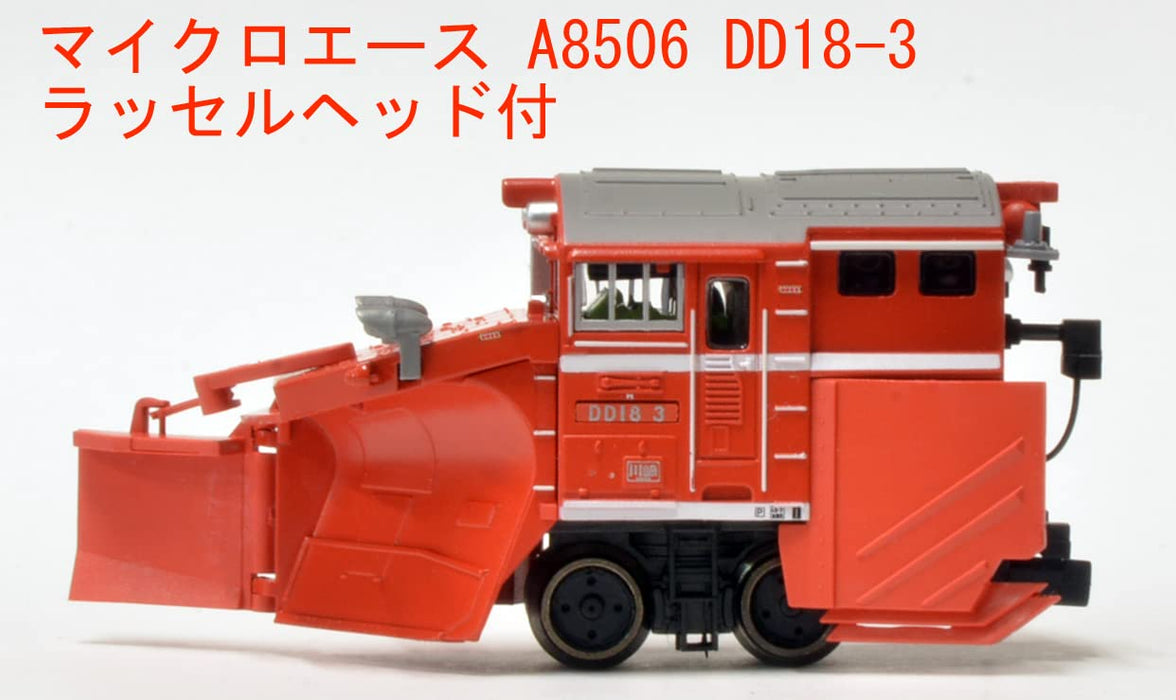Micro Ace N gauge DD18-3 w/Russel Head A8506 Model Railroad Supplies Diesel Car_4