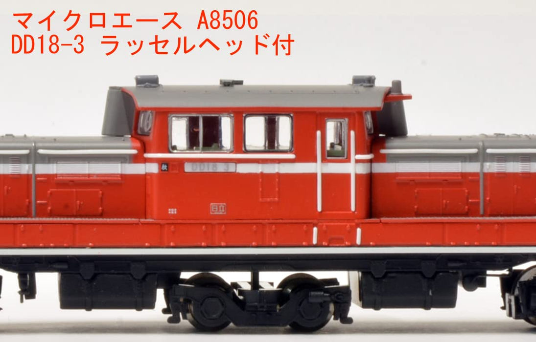 Micro Ace N gauge DD18-3 w/Russel Head A8506 Model Railroad Supplies Diesel Car_5