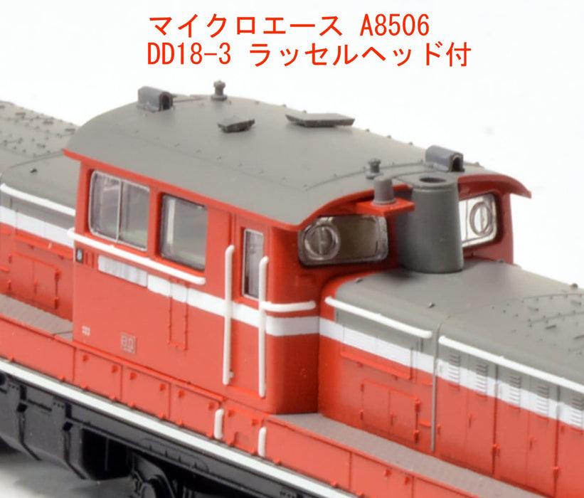 Micro Ace N gauge DD18-3 w/Russel Head A8506 Model Railroad Supplies Diesel Car_6