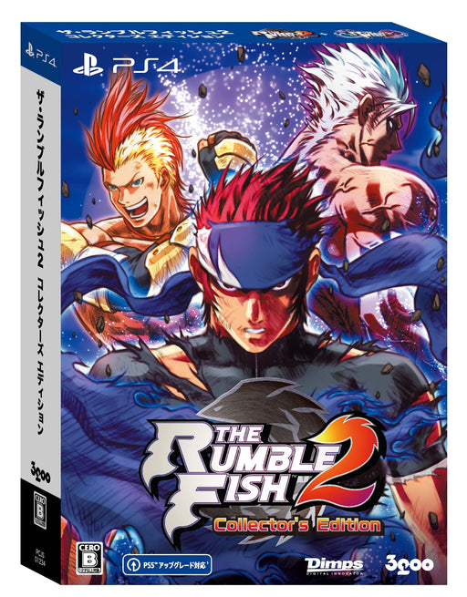 PS4 The Rumble Fish2 Collector Edition Sub English+ Art works+CD P4-TRF2CE-000-1_1