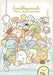 Sumikko Gurashi Everyone Gathering 1000 Piece Puzzle ENSKY (51x73.5cm) 1000T-345_1