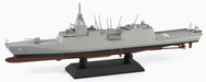 PIT-ROAD 1/700 SKY WAVE SERIES JMSDF FFM-1 MOGAMI Plastic Model Kit J100 NEW_3